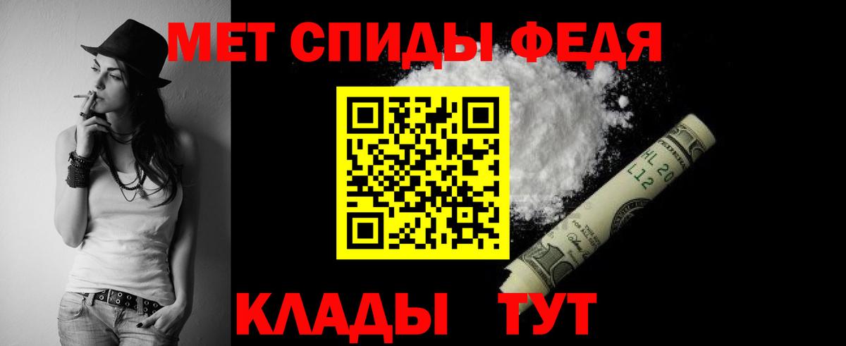 Сальск  Amphetamine 98%  Amphetamine  Вход с VPN 