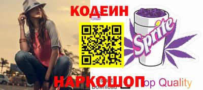 PSILOCYBIN Будённовск
