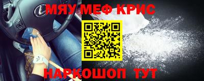 PSILOCYBIN Будённовск
