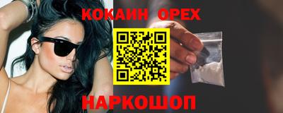 mdpv Бугуруслан