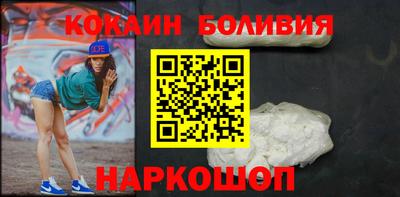 PSILOCYBIN Будённовск