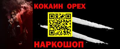 mdpv Бугуруслан