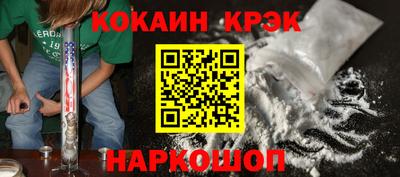 PSILOCYBIN Будённовск