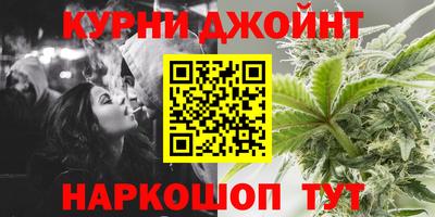 мефедрон Кизилюрт