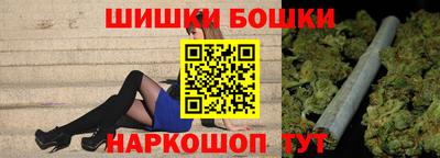 PSILOCYBIN Будённовск
