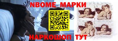 mdpv Бугуруслан