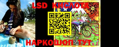 PSILOCYBIN Будённовск