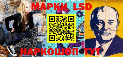PSILOCYBIN Будённовск