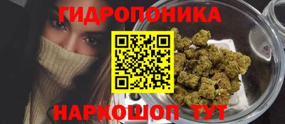 бутират Бузулук