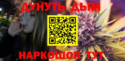 mdpv Бугуруслан