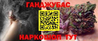 PSILOCYBIN Будённовск