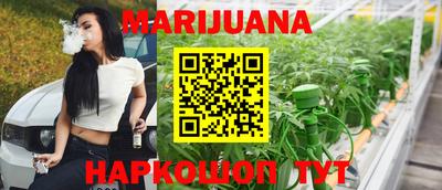 PSILOCYBIN Будённовск