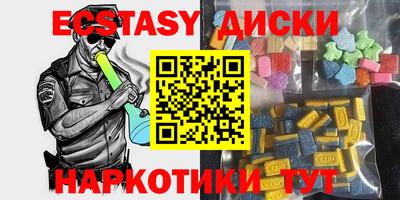 mdpv Бугуруслан