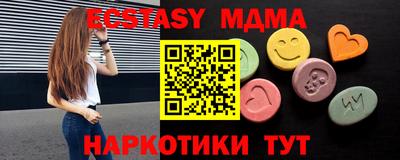 mdpv Бугуруслан