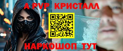 PSILOCYBIN Будённовск