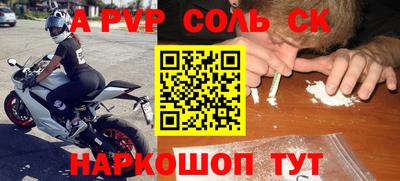 PSILOCYBIN Будённовск