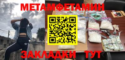 mdpv Бугуруслан