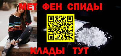 PSILOCYBIN Будённовск