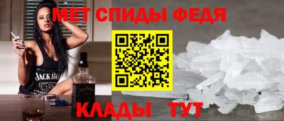 бутират Бузулук