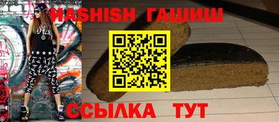 скорость mdpv Керчь