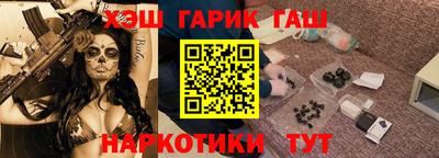 mdpv Бугуруслан