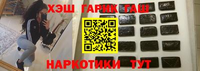 mdpv Бугуруслан