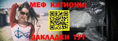 PSILOCYBIN Будённовск