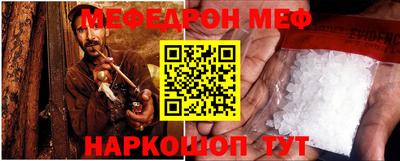 mdpv Бугуруслан