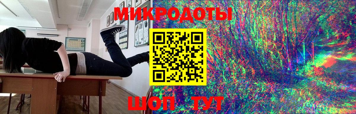 Сальск  Галлюциногенные грибы прущие грибы  Вход с VPN  Галлюциногенные грибы GOLDEN TEACHER 